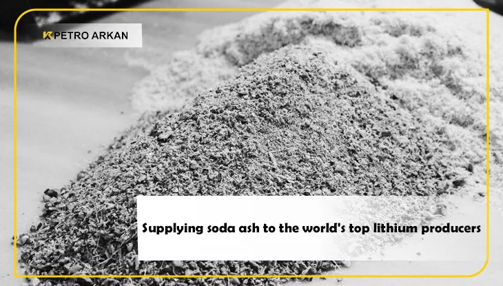 Supplying soda ash to the world's top lithium producers