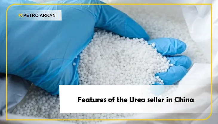 Features of the Urea seller in China