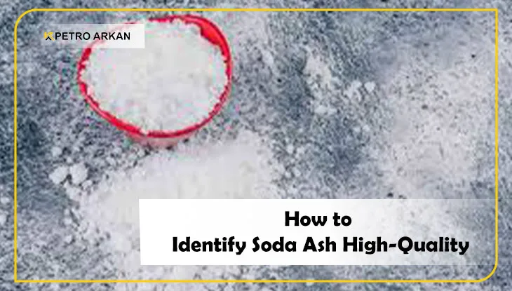 How to Identify Soda Ash High-Quality?
