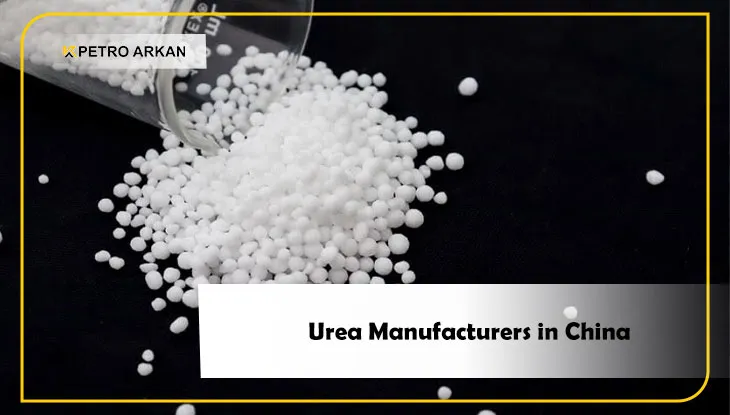 Urea Manufacturers in China
