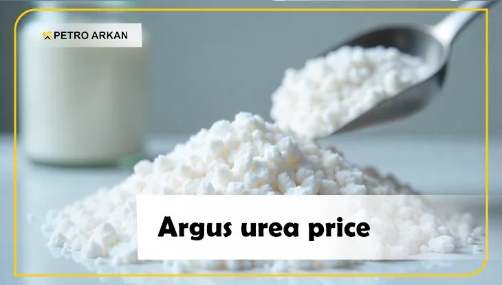 Argus urea price