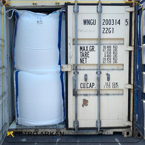 Pastille sulfur - Image 5