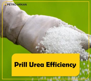 Prill Urea Efficiency, Sustainability and Benefits