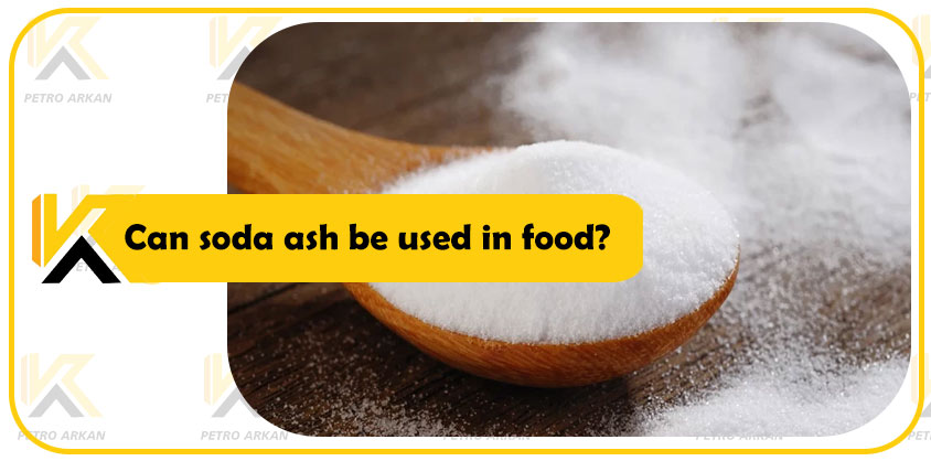Can soda ash be used in food?