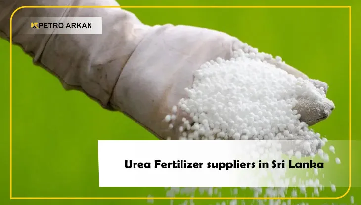 Urea Fertilizer suppliers in Sri Lanka