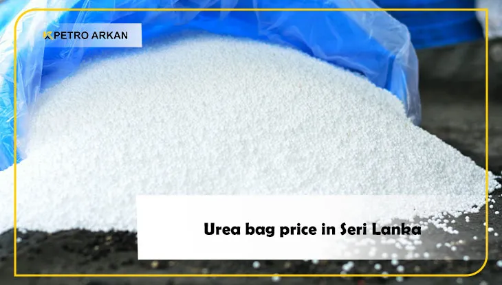 Urea bag price in Seri Lanka