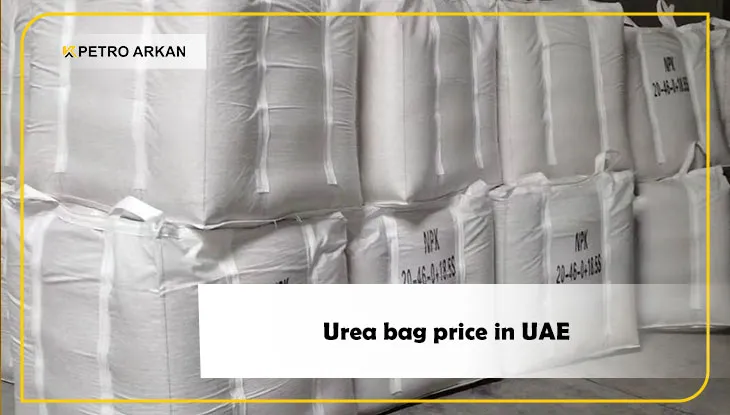 Urea bag price in UAE