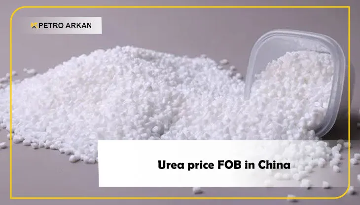 Urea Granular Production Process