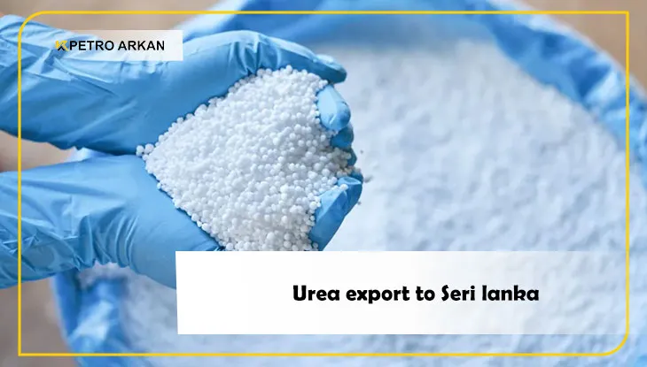 Urea export to Seri lanka