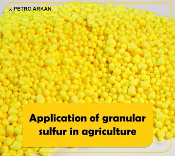 application of granular Sulfur in agriculture