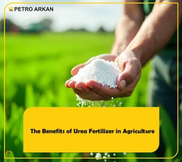 The Benefits of Urea Fertilizer in Agriculture