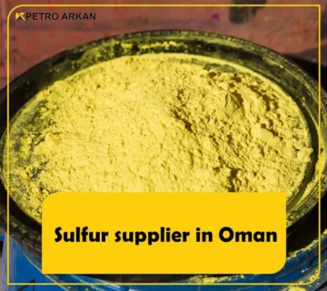 sulfur supplier in Oman