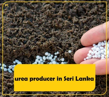 Urea exporter in Sri Lanka