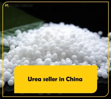 Urea seller in China