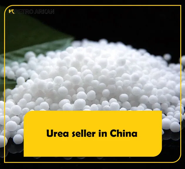 Urea seller in China