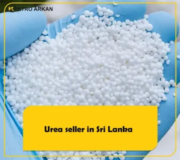 Urea seller in Sri Lanka