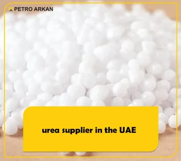 urea supplier in the UAE