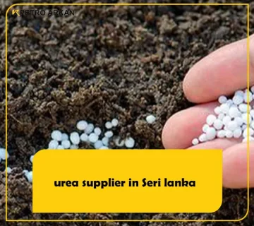 urea supplier in Seri lanka