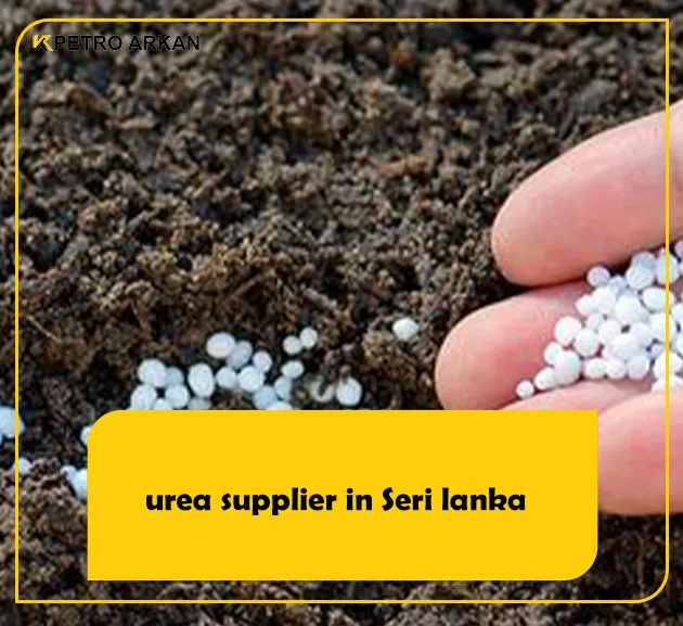 urea supplier in Seri lanka