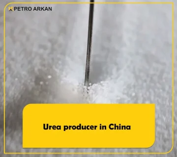 Urea producer in China