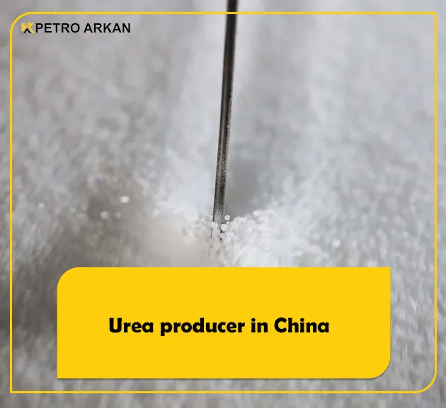 Urea producer in China