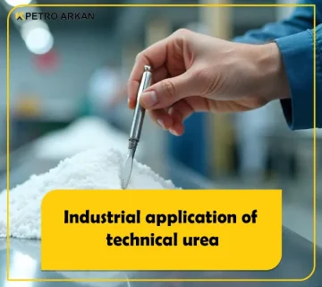 industrial application of technical urea